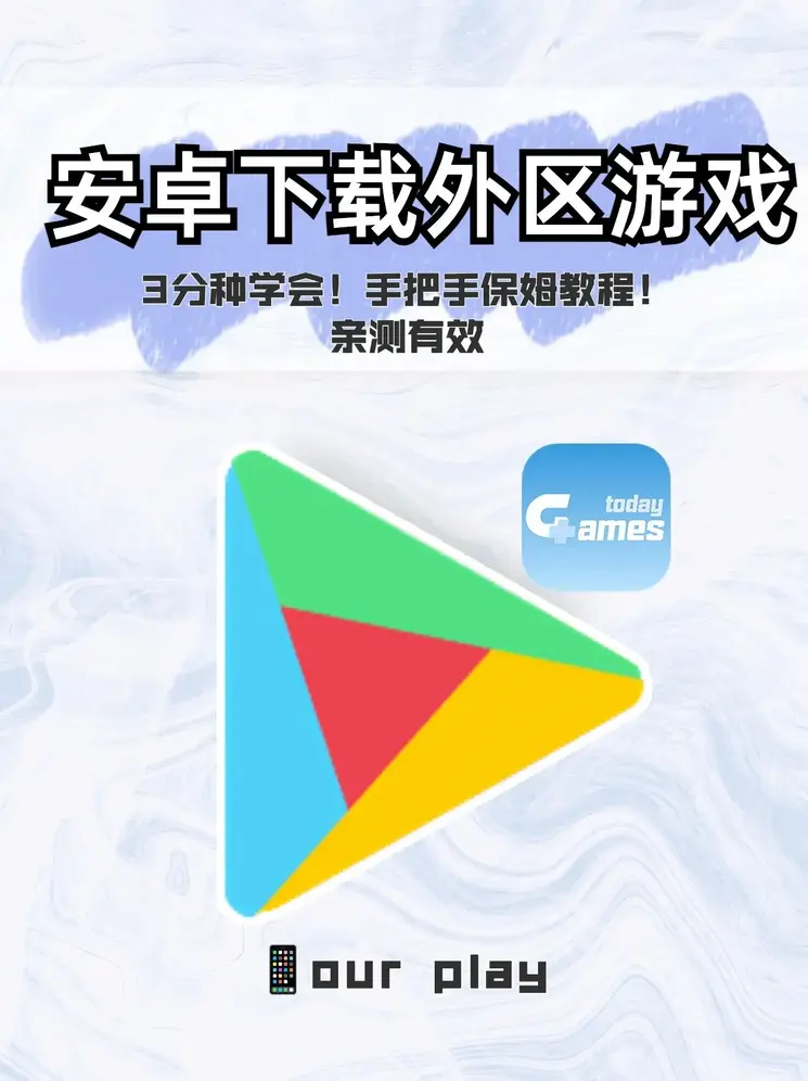 彩票投注平台app下载截图0